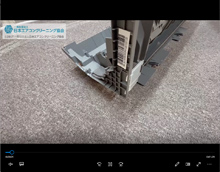 品番：RAS-F281RBK(W)　2019年製　熱交冷媒管ケーシング裏プレートの取り外し方