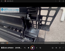 品番：AIK-AP806H　2015年製　熱交冷媒管ケーシング裏プレートの取り外し方　(業務用)