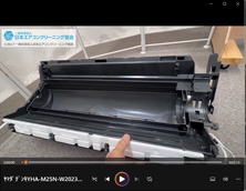 品番:YHA-M25N-W 2023年製 ドレンパンのモーター取り外し方