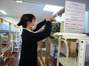 日本エアコンクリーニング協会 第250回技術研修会の様子