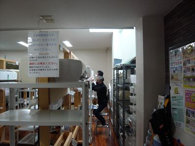 日本エアコンクリーニング協会 第313回技術研修会の様子