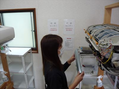 日本エアコンクリーニング協会 第345回技術研修会の様子